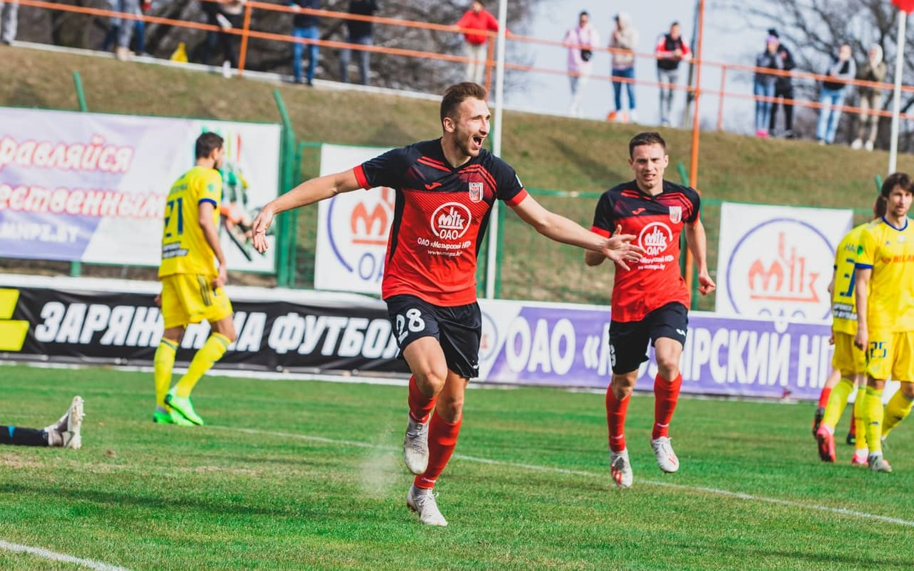 Nhận định, soi kèo Slavia Mozyr vs BATE Borisov, 00h00 ngày 21/6