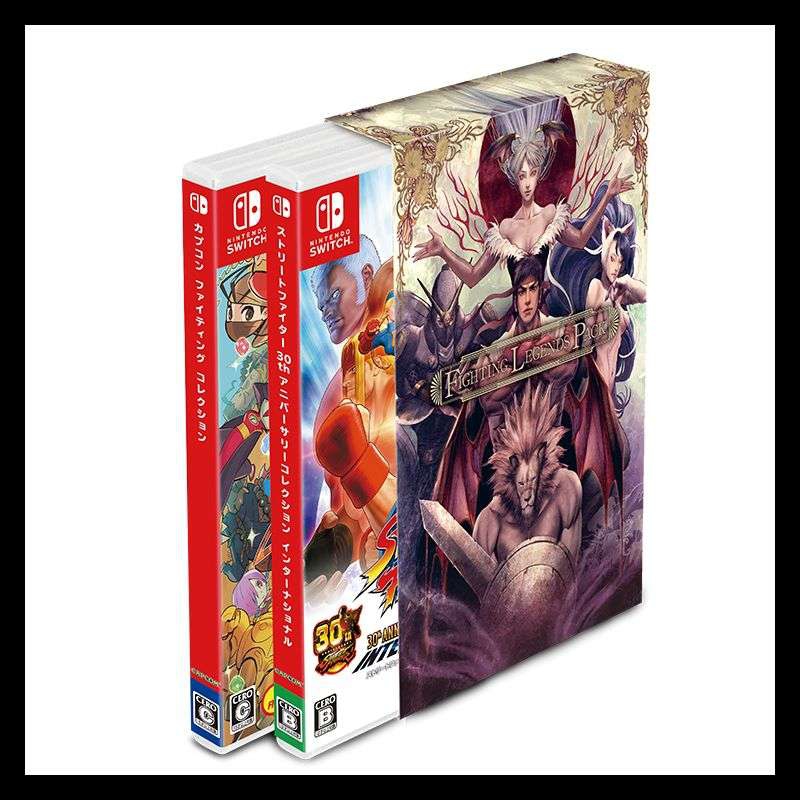 Amazon Jp: Bundle Street Fighter 30th anniversary collection + Crapcom Fighting Collection ( Nintendo Switch) 