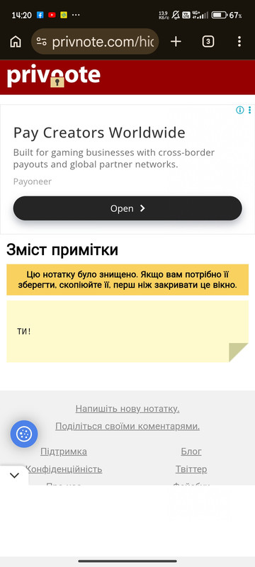 Screenshot-2026-05-07-14-20-17-630-com-android-chrome.jpg