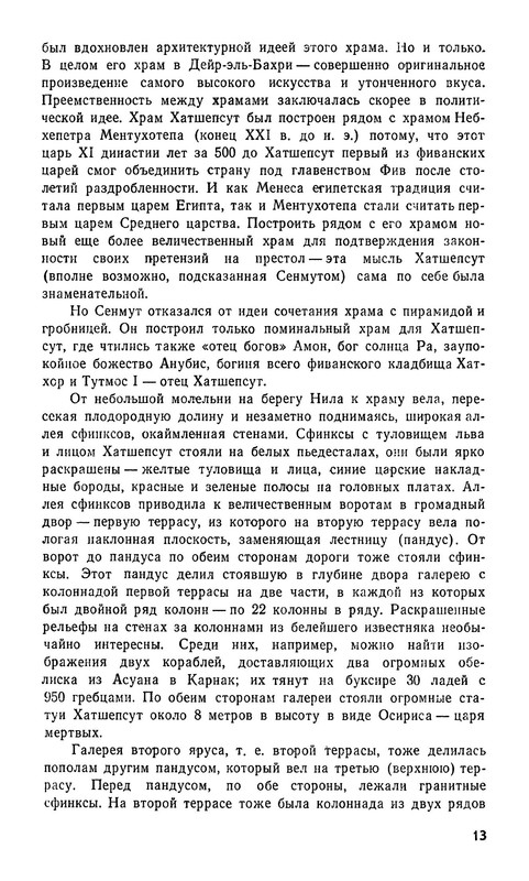 p0015