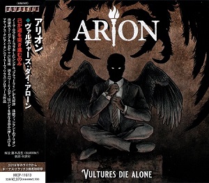 Re: Arion (Fin) / Symphonic metal