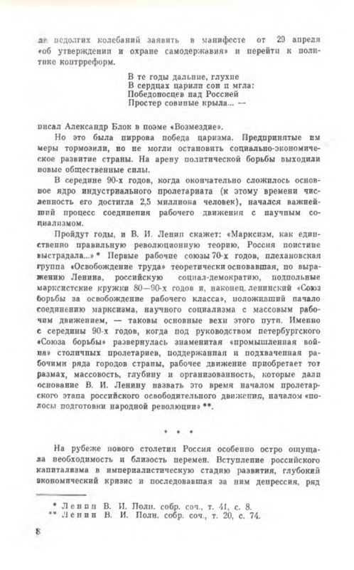 p0012