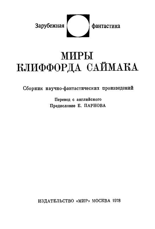 p0005