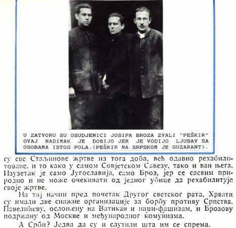 [Слика: 103445727-291314458939475-3774451117764171519-n.jpg]