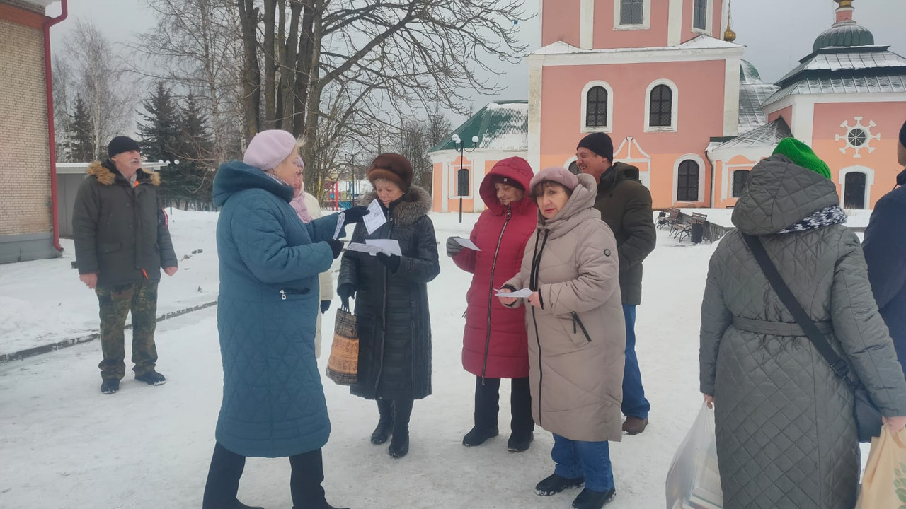 WhatsApp Image 2023-02-02 at 15