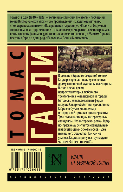 2-cover4