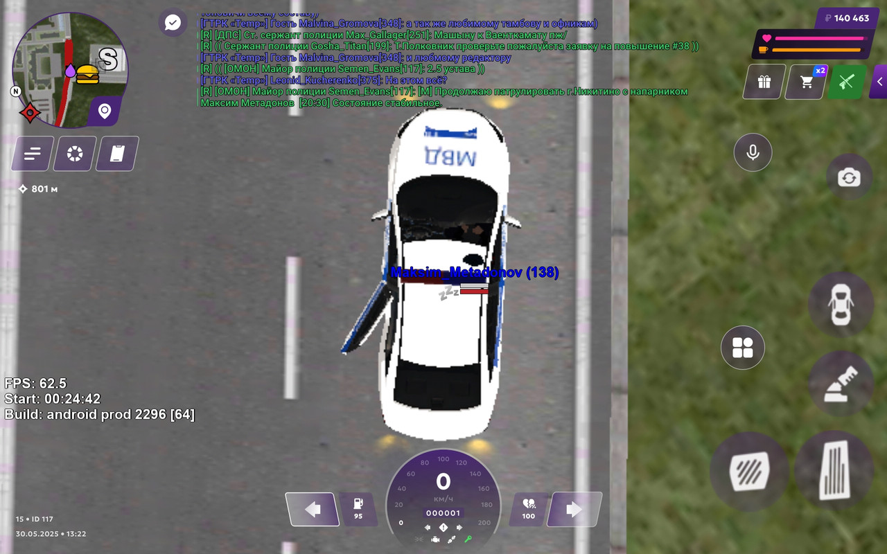 Screenshot_20250530_142227_com.matreshkarp.game