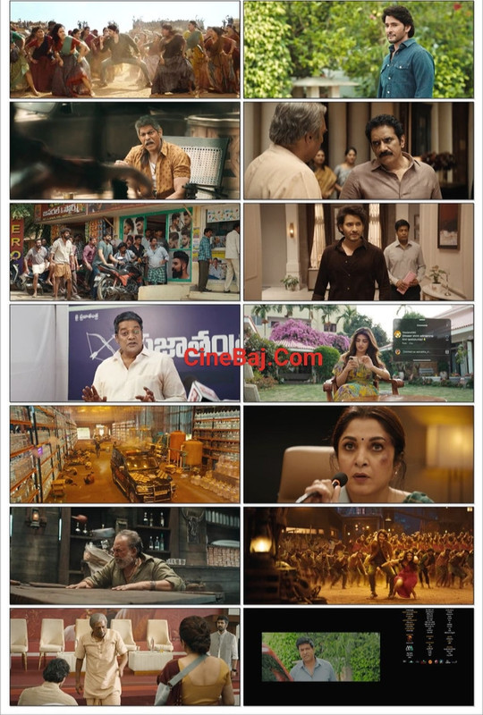 Guntur Kaaram (2024) Hindi Netflix’s WEB-DL screenshot