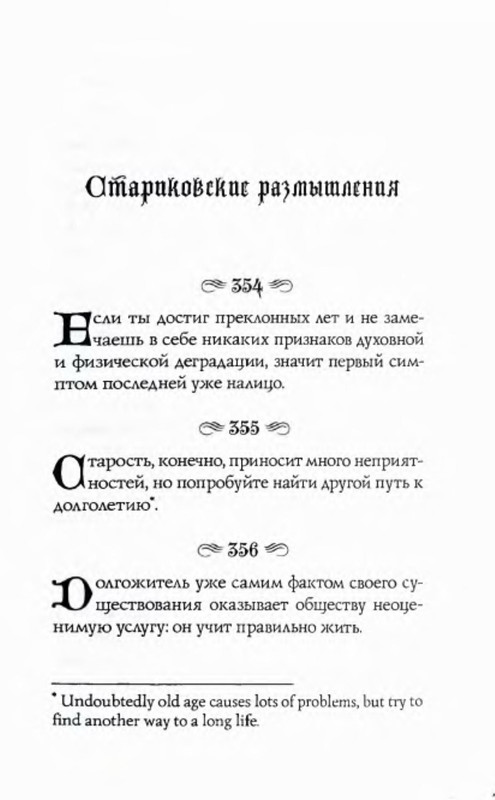 p0013