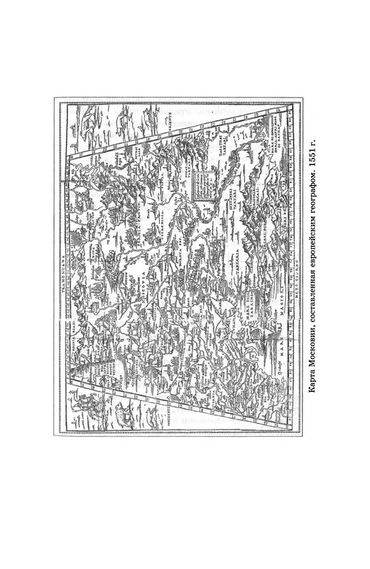 p0018