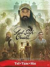 Laal Singh Chaddha (2022) HDRip telugu Full Movie Watch Online Free MovieRulz