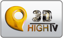 High TV 3D logo