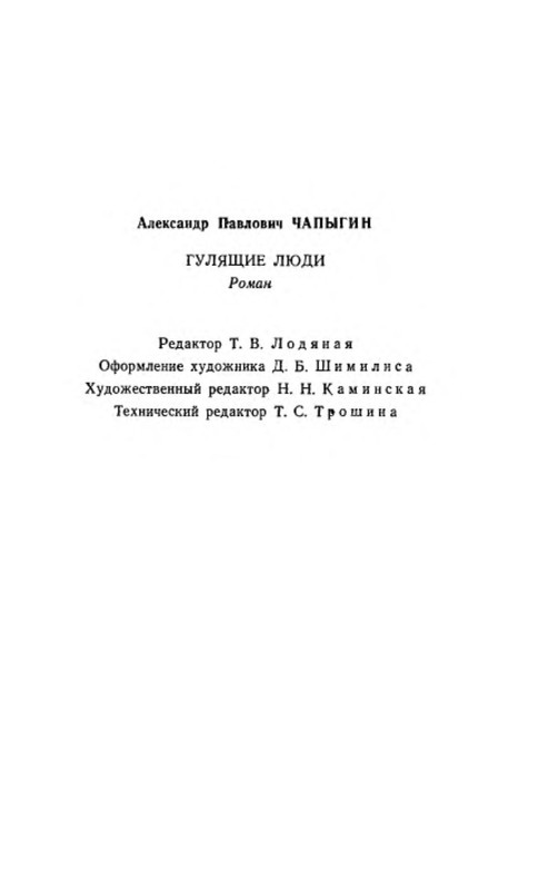 p0027