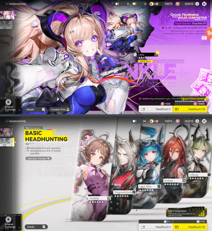 Screenshot 2026 08 27 204616