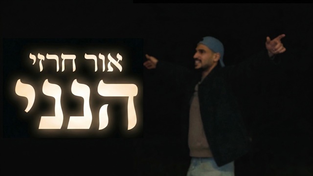 תמונה