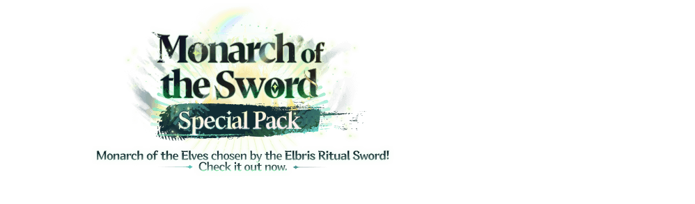 pk iseria special banner info