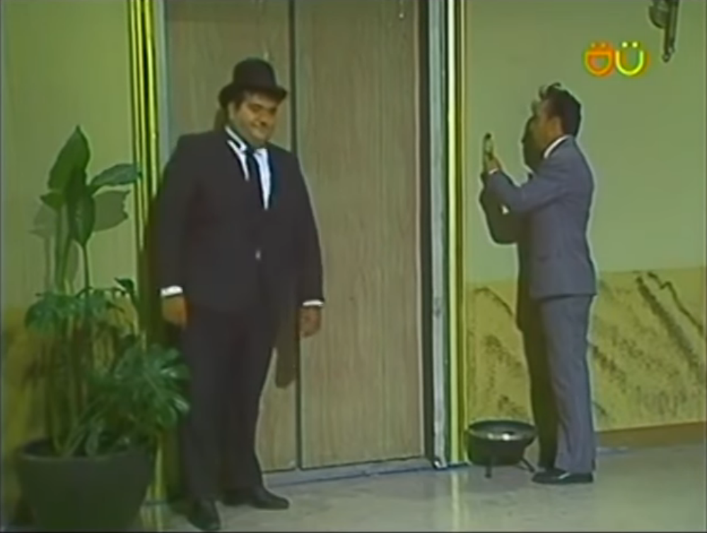 Imagem