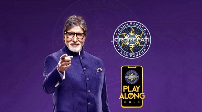 What Are The Rules And Regulations For KBC Play Along