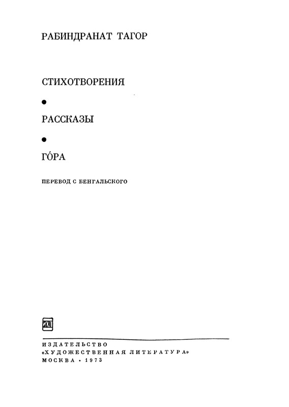 p0004
