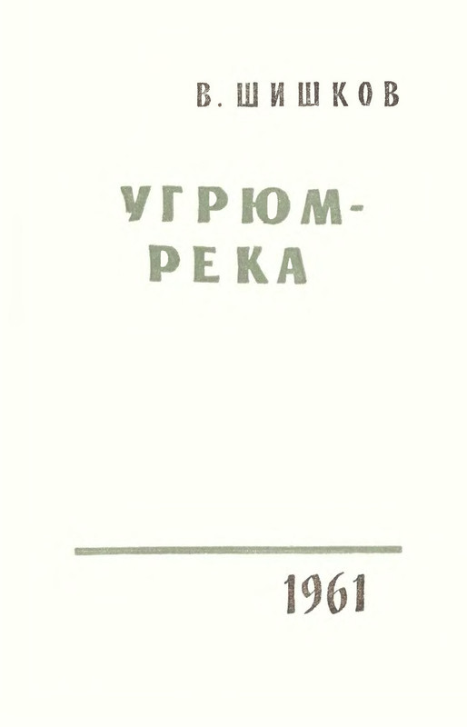 p0005