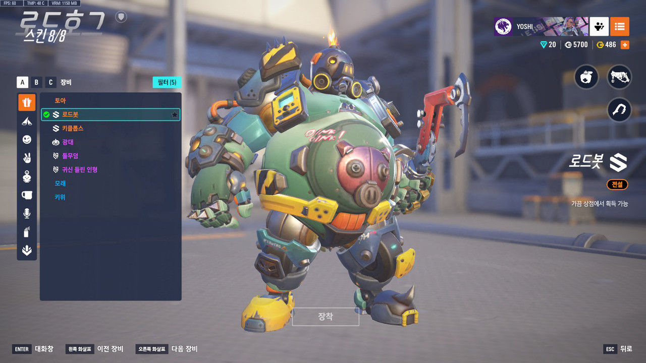 ScreenShot_25-10-23_21-10-22-000