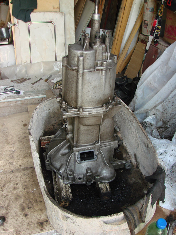 Помытая,один бок,трещина чуть видна.2923