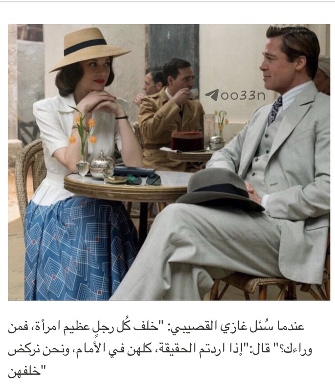 5447D2B1-F199-4AA6-BA4A-C3EB607E9C96