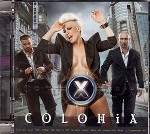 Re: Colonia