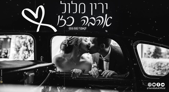תמונה