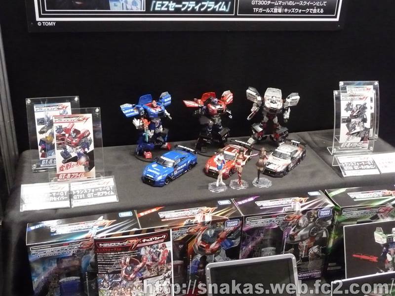 994292_356392044463401_1317034851_n