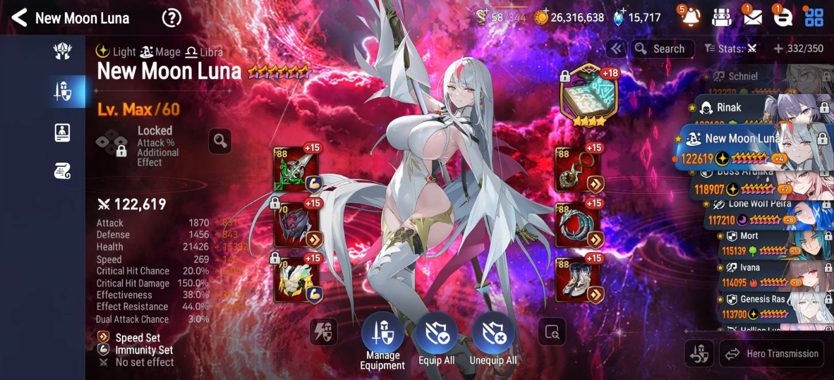 Screenshot 2026 08 08 031918