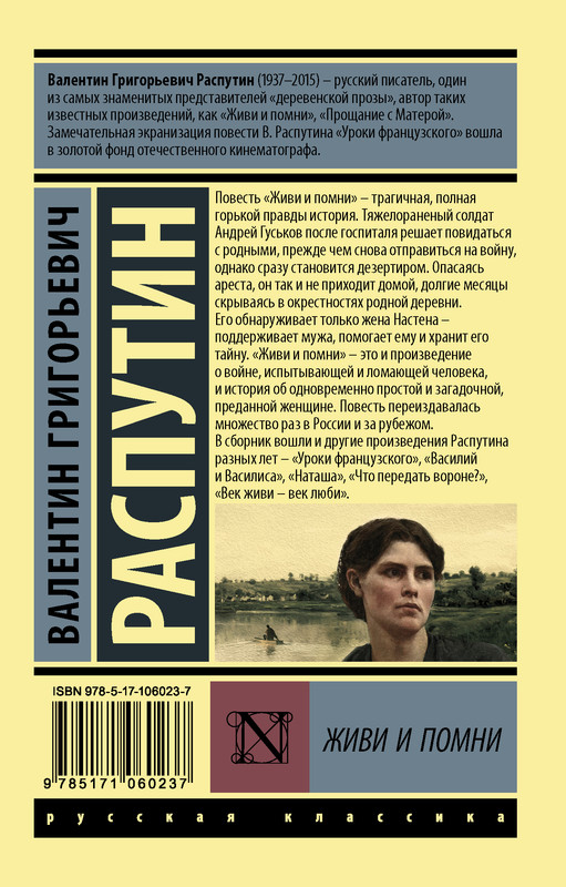 2-cover4