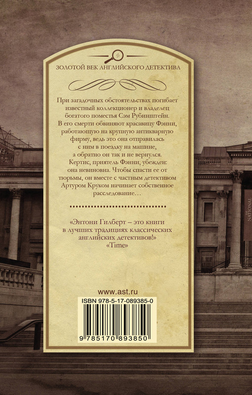 2-cover4