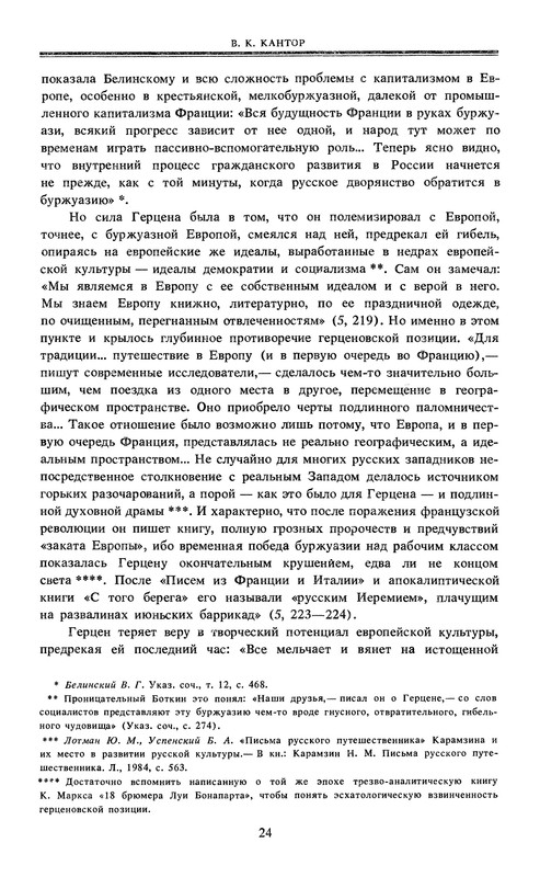 p0026