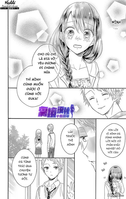 Thích Ghét Hôn Chap 5 - Next Chap 6