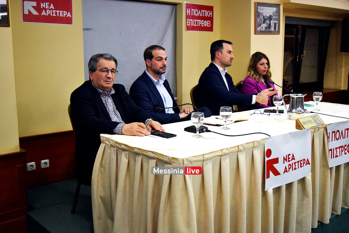 χαριτσης σακελλαριδης DSC_0631