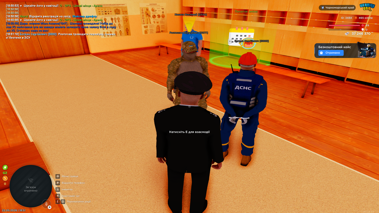 UKRAINE GTA 23 05 2026 18 51 13