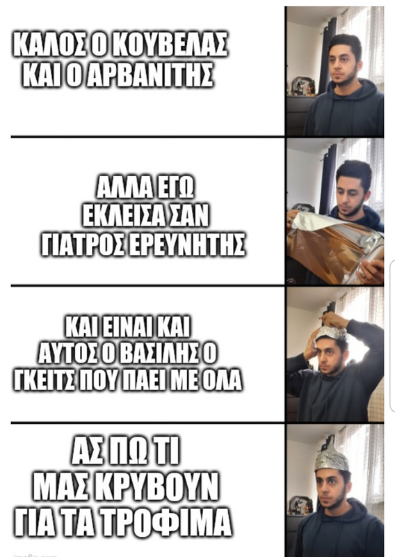 Εικόνα