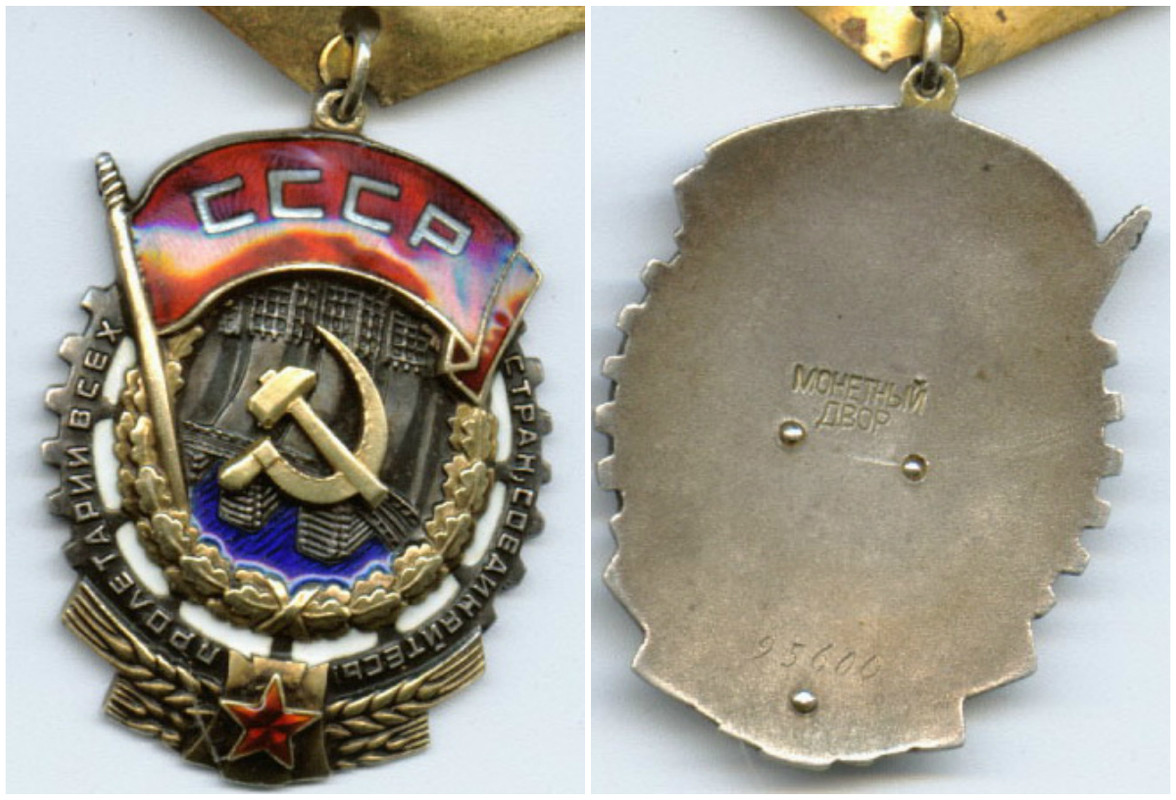 ткз95600