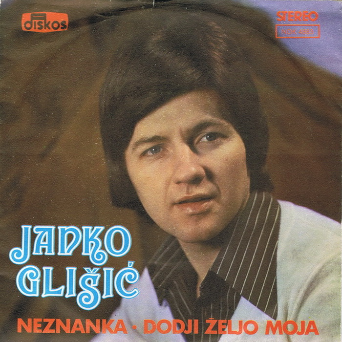 Janko Glisic 1979 p