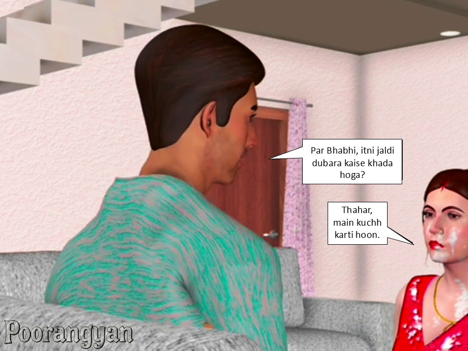 [Image: Slide92.jpg]