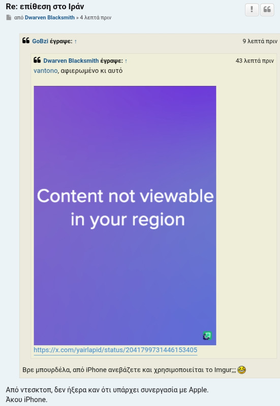 Screenshot 2026 04 08 11 34 18 129