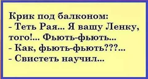 FB_IMG_1523599244977