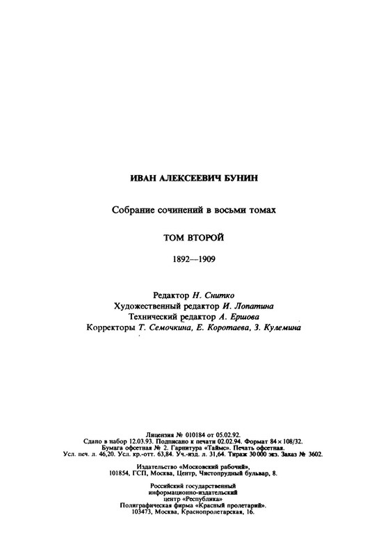 p0023