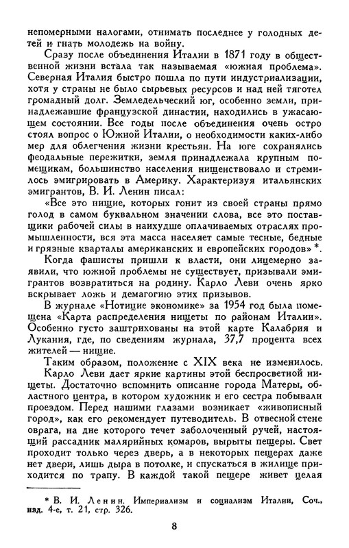 p0009