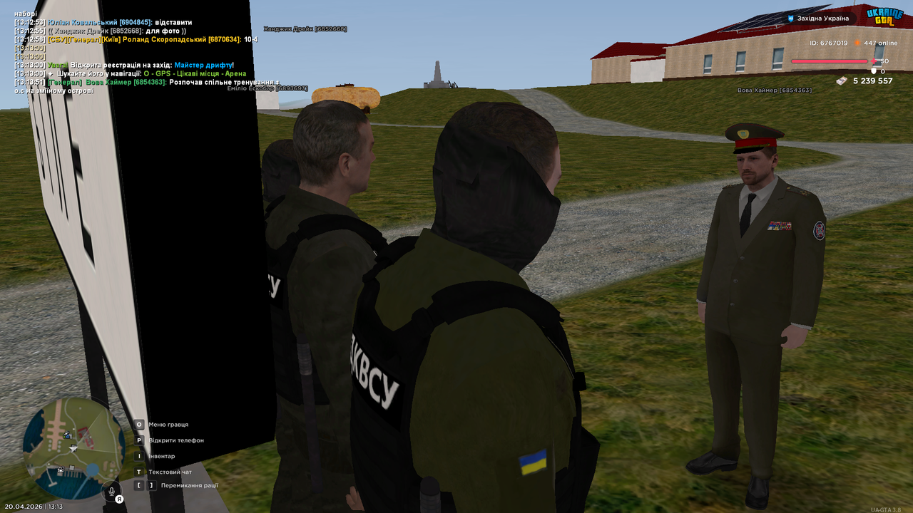 UKRAINE GTA 20 04 2026 13 13 55