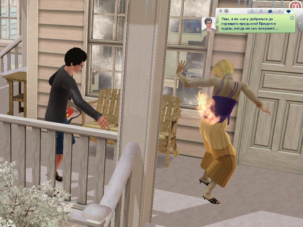 TS3-W-2023-07-12-19-20-34-preset1-Wolves.jpg
