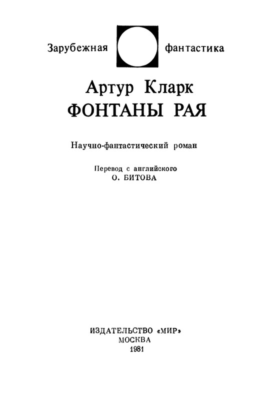 p0005