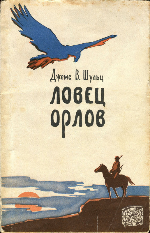 p0001