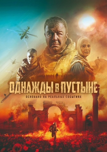 eef9a326b11a3814a968dac24cd824834de43800-m